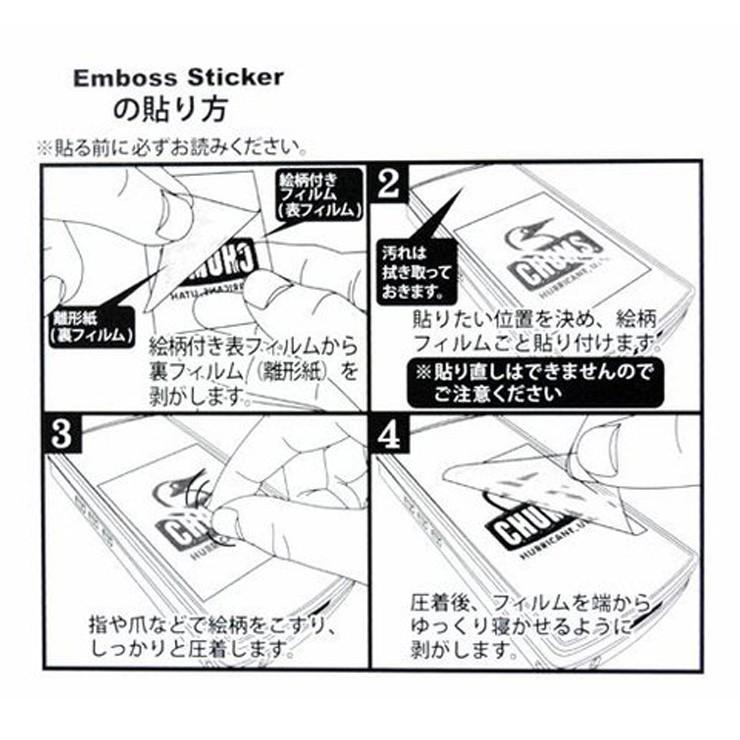 CHUMS チャムス ロゴ ステッカー CH62-1125 | CHUMS | 05