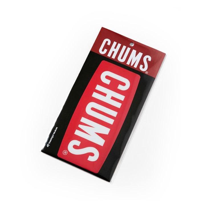 爆買 CHUMS チャムス カーステッカーボートロゴラージ Car Sticker Boat Logo Large ステッカー CH62-1187 スーツケース 車 ロゴ キャンプ アウトドア カスタム | CHUMS | 02