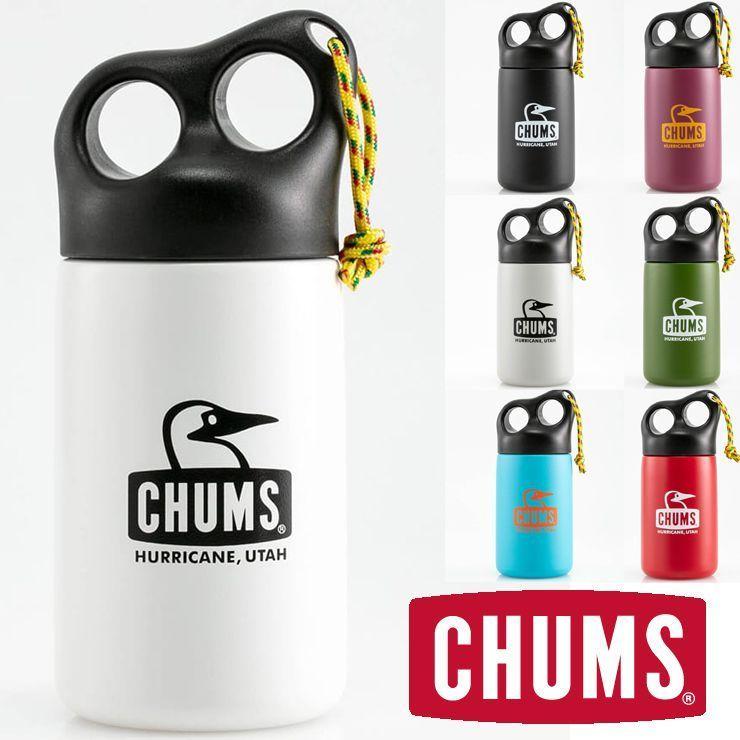 アウトドアブランド 水筒 ステンレス チャムス キャンプ用品 CHUMS キャンパーステンレスボトル320 CH62-1409 | CHUMS