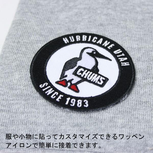 チャムス ワッペン おしゃれ ブランド Chums 雑貨 ワッペンブービーロゴm Chums Ch62 1468 ブービーバード ロゴ キャンプ ファッション Swsch Protocol 通販 Yahoo ショッピング