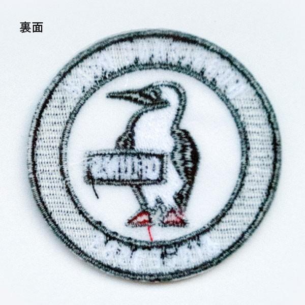 CHUMS チャムス 雑貨 ワッペン ワッペンブービーロゴM CHUMS Wappen Booby Logo M CH62-1468 ブービーバード ロゴ | CHUMS | 03