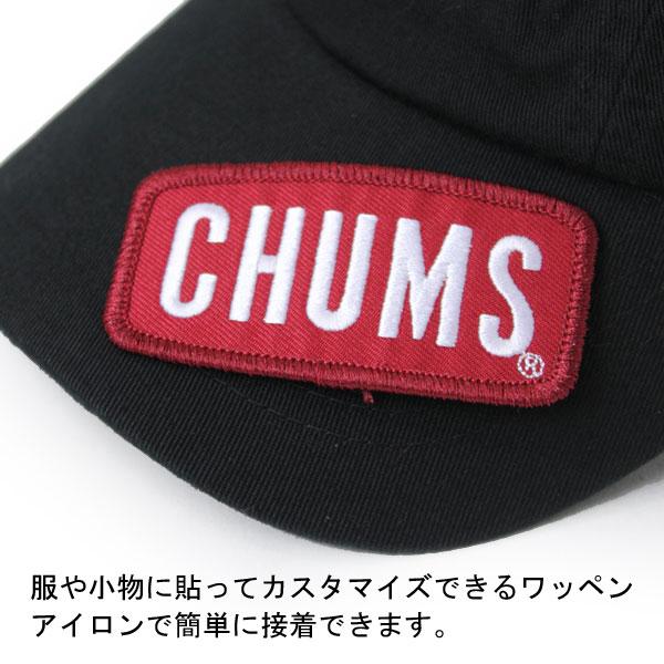 チャムス ワッペン おしゃれ ブランド CHUMS 雑貨 チャムスロゴ S CH62-1471 キャンプ 冬キャンプ アウトドア ファッション | CHUMS | 01
