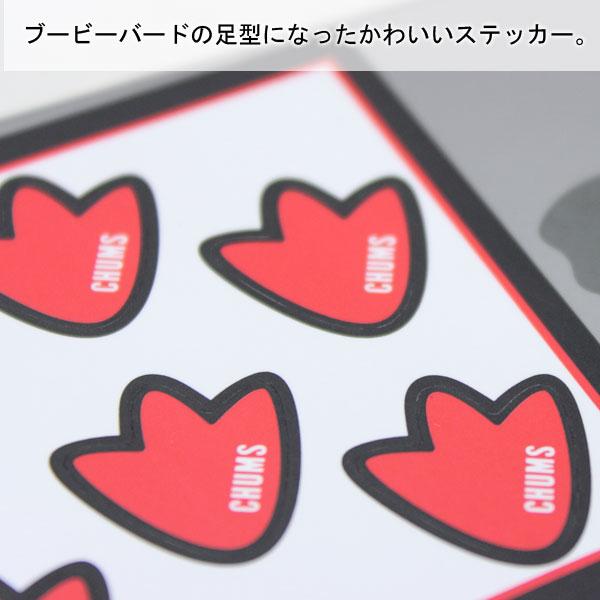 ステッカー チャムス ステッカー 車 Chums キャンプ クーラーボックス ブランド アウトドア Ch62 1475 ステッカー Swsch Protocol 通販 Yahoo ショッピング