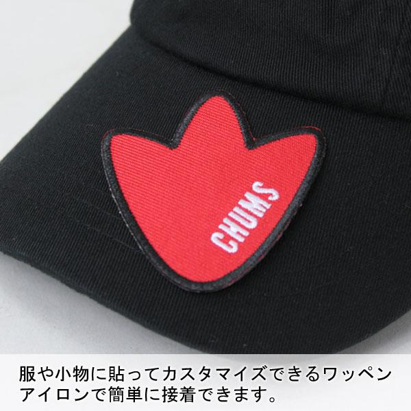 CHUMS チャムス ワッペン おしゃれ ブランド CHUMS Booby Foot Wappen ブービーフットワッペン キャンプ アウトドア CH62-1479 | CHUMS | 01