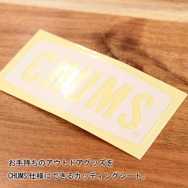 CHUMS チャムス チャムス カッティングシート Lサイズ CH62-1482 スーツケース 車 ブランドロゴシール キャンプ ステッカー | CHUMS | 02