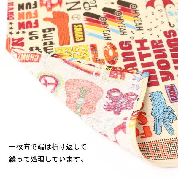 CHUMS Bandana チャムスバンダナ 雑貨 小物 ハンカチ CH62-1617 山 アウトドア スポーツ お弁当 プレゼント | CHUMS | 08