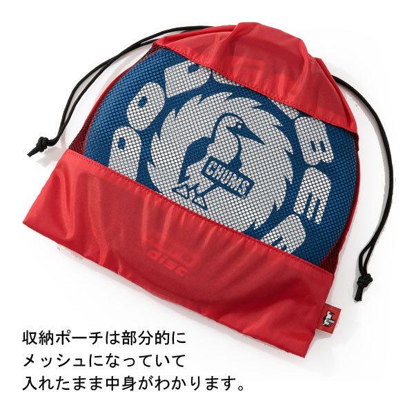 CHUMS チャムス フリスビー Dodgebee 270 ドッヂビー270 CH62-1619　/ アウトドア キャンプ フライングディスク フリスビー ウレタン 痛くない 柔らかい | CHUMS | 05