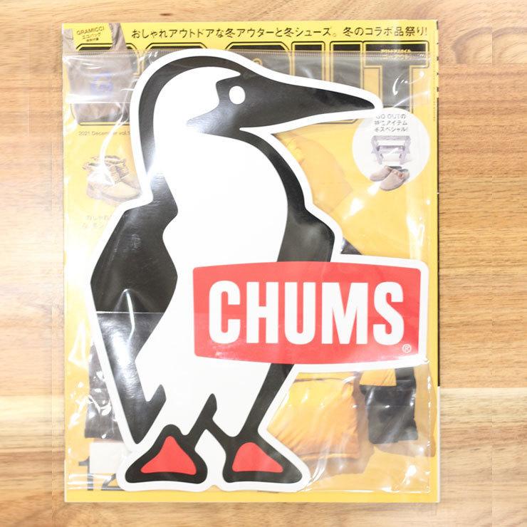 CHUMS チャムス ステッカー CHUMS Sticker Big Booby Bird チャムス ステッカー ビッグブービーバード CH62-1623 シール アウトドア カスタム | CHUMS | 03