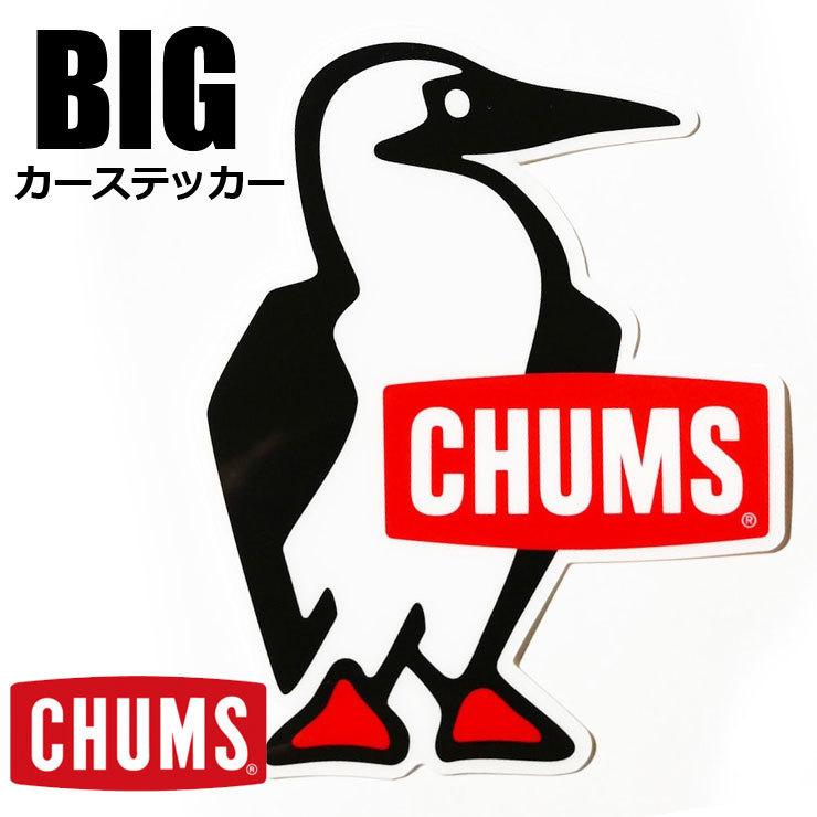 チャムス ステッカー CHUMS Car Sticker Big Booby Bird カーステッカービッグブービーバード CH62-1624 シール アウトドア カスタム | CHUMS