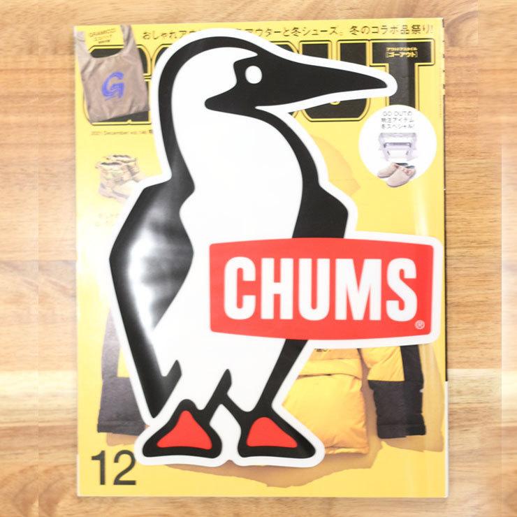 チャムス ステッカー CHUMS Car Sticker Big Booby Bird カーステッカービッグブービーバード CH62-1624 シール アウトドア カスタム | CHUMS | 04