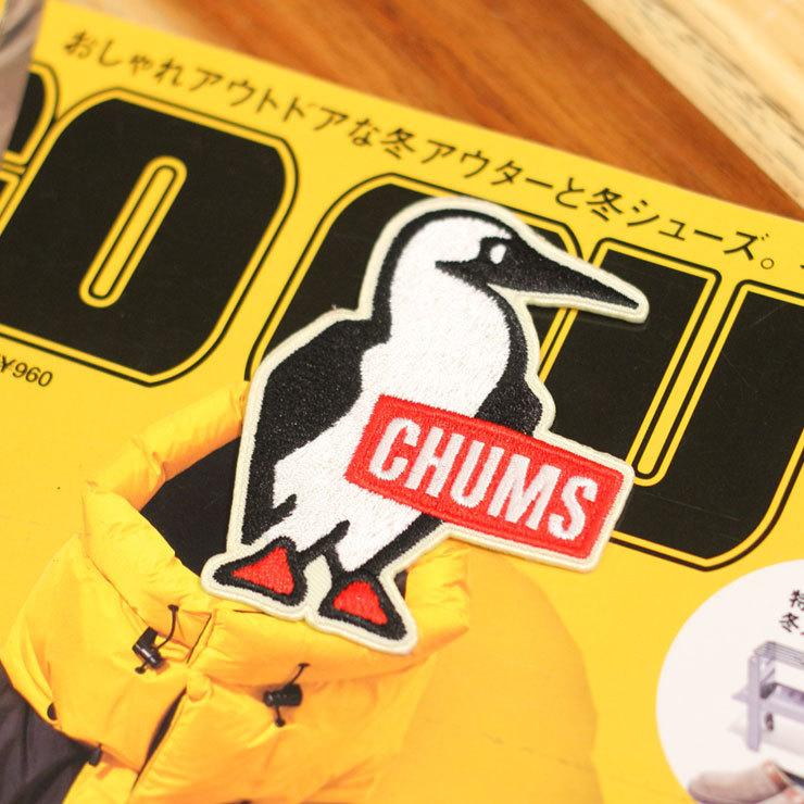 Brunt　bananaboys　ワッペン　白 Brunt bananaboys ワッペン 白
