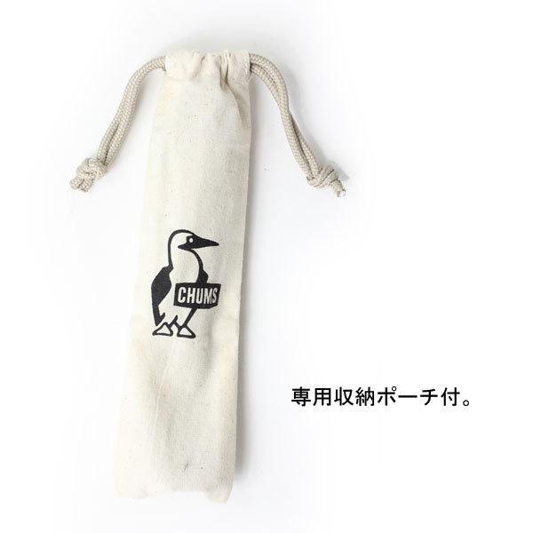 CHUMS チャムス アウトドア カトラリーセット CHUMS CH62-1457 キッチン用品 キャンプ ピクニック キャンプ アウトドア | CHUMS | 04
