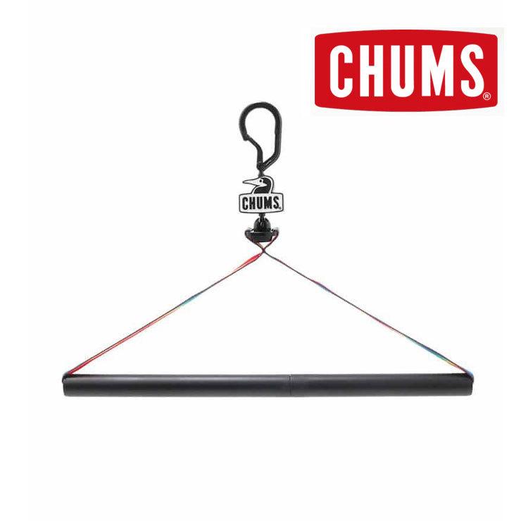 CHUMS チャムス ブービーフェイスキャンプハンガー Booby Face Camp Hanger Black CH62-1737 ハンガー キャンプ アウトドア UL | CHUMS