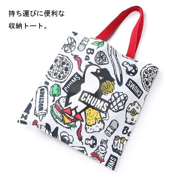 チャムス CHUMS Picnic Sheet ピクニックシート CH62-1744 アウトドア キャンプ用品トートバッグ レジャーシート 敷物 アウトドア キャンプ フェス 春 夏 春夏 | CHUMS | 06