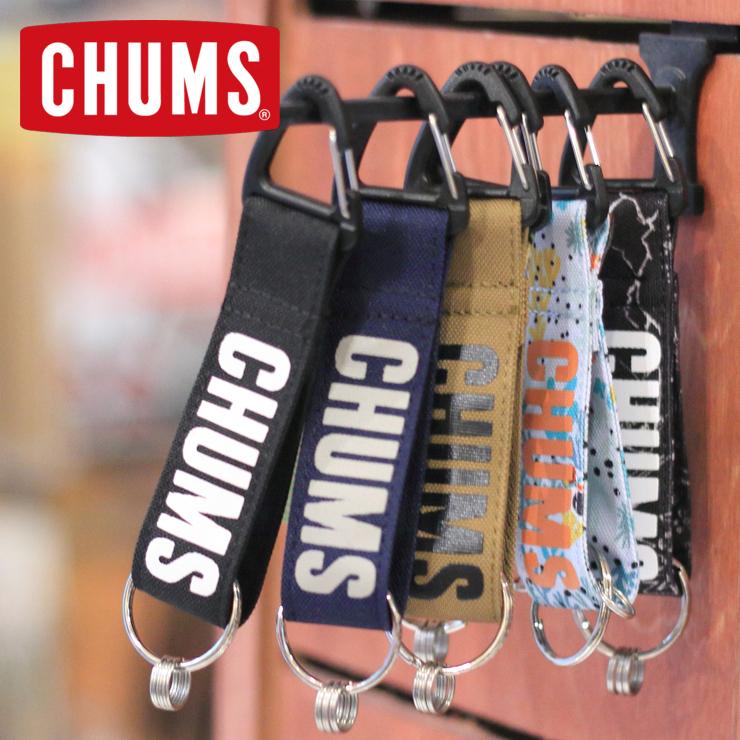 CHUMS チャムス リサイクルチャムスキーホルダー キーケース キーコイン Recycle CHUMS Key Holder CH62-1746 | CHUMS