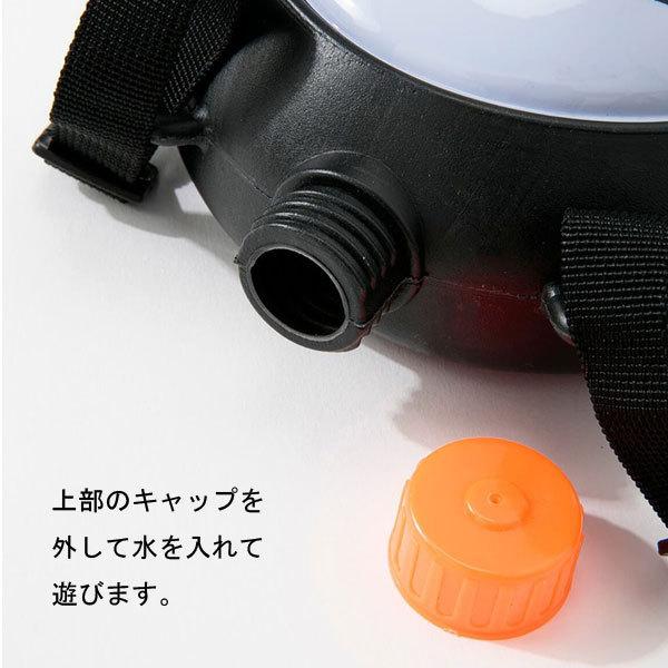 ウォーターガン リュック アウトドアブランド CHUMS チャムス 水鉄砲 CH62-1830 アウトドア キャンプ 海 プール 海水浴 レジャー 水遊び 子供 春 夏 春夏 | CHUMS | 02