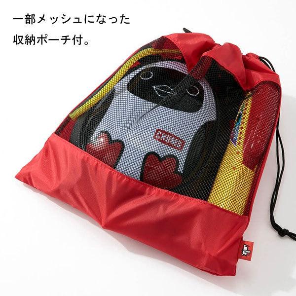 ウォーターガン リュック アウトドアブランド CHUMS チャムス 水鉄砲 CH62-1830 アウトドア キャンプ 海 プール 海水浴 レジャー 水遊び 子供 春 夏 春夏 | CHUMS | 05