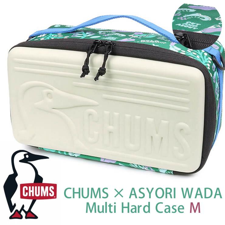 チャムス × サヨリワダ マルチハードケース M バッグ CHUMS SAYORI WADA Multi Hatd Case M 収納ケース CH62-1935 春 夏 春夏 キャンプ 大阪 取り扱い店 | CHUMS