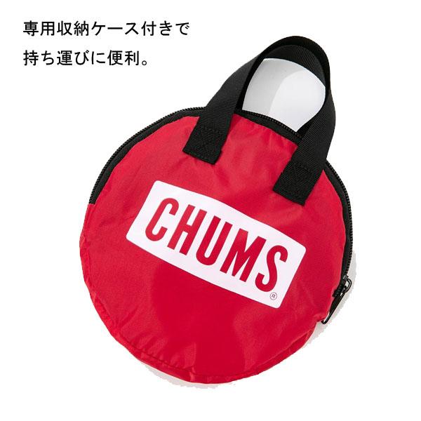 CHUMS チャムス ハンギング ドライネット CH62-1949 | CHUMS | 03