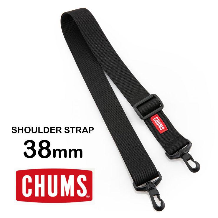 CHUMS チャムス ショルダーストラップ 38mm Shoulder Strap CH62-1960 ショルダーバッグ用のストラップ Dカン CHUMSロゴ ミニワッペン | CHUMS