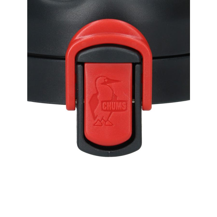 CHUMS チャムス Camper Wave Bottle Cap キャンパーウェーブボトルキャップ CH62-2129 食器 キッチン用品 CH62-2127対応 CH62-2128対応 | CHUMS | 04