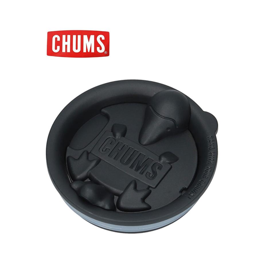 CHUMS チャムス Booby Cup Cover チャムス ブービーカップカバー CH62-2130 食器 キッチン用品 CH62-2126 対応 | CHUMS