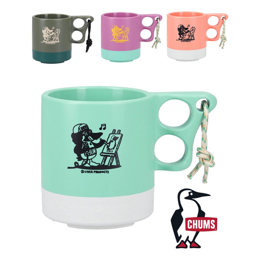 CHUMS チャムス かせきさいだぁ Camper Mug Cup かせきさいだぁ キャンパーマグカップ CH62-2164 | CHUMS