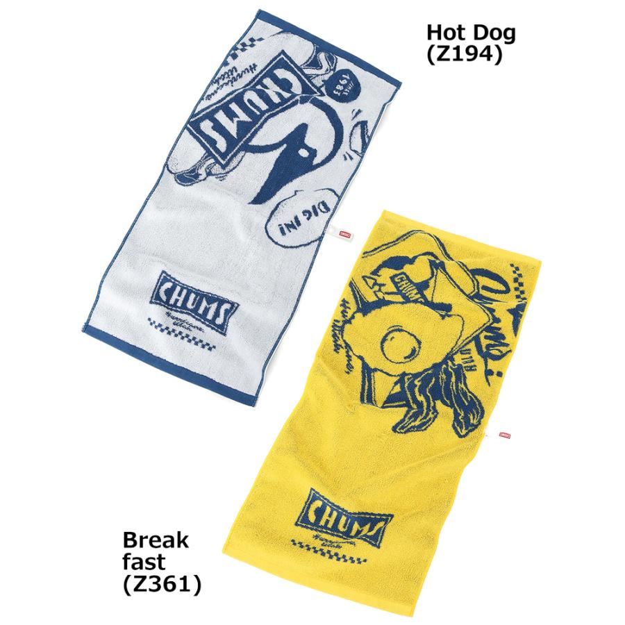 CHUMS チャムス CHUMS HOME Face Towel チャムスホームフェイスタオル CH62-2186 スポーツタオル 今治タオル 日本製 Breakfast(Z361) | CHUMS | 07