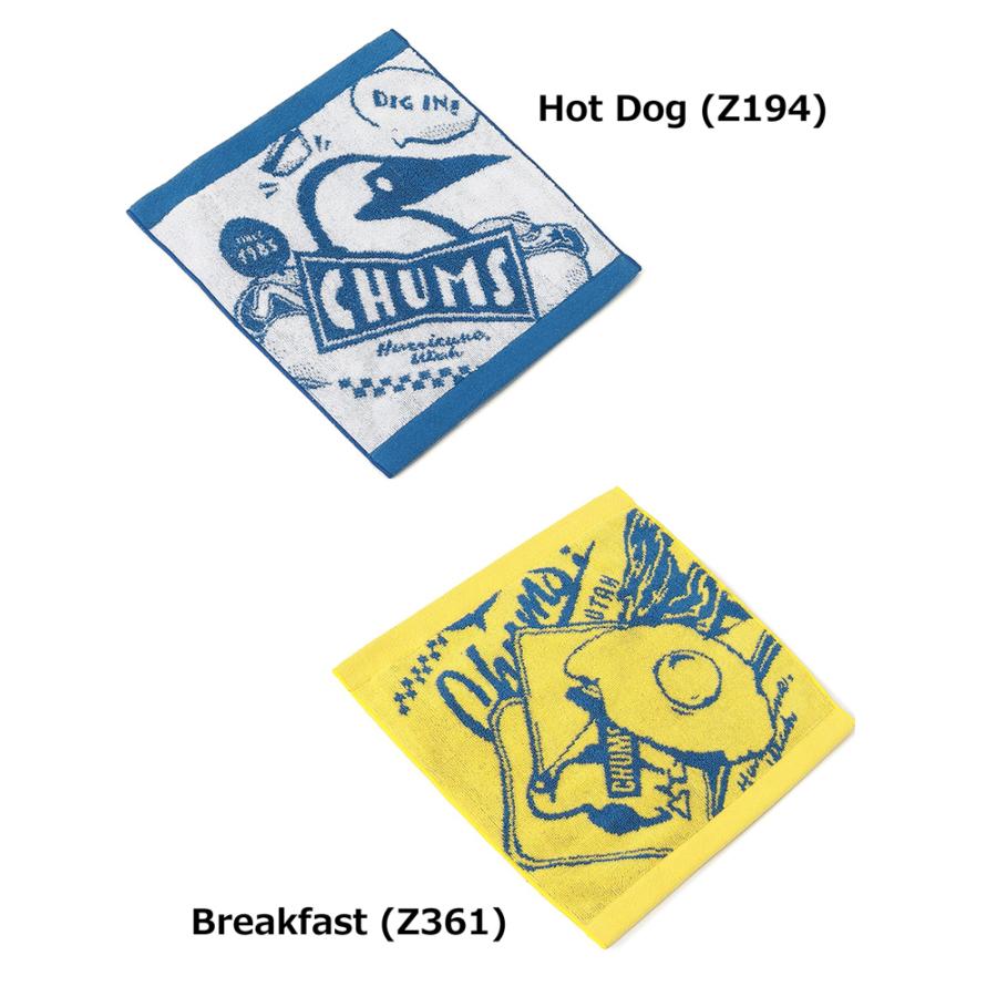 CHUMS チャムス CHUMS HOME Hand Towel チャムスホームハンドタオル CH62-2187 ハンカチ 今治タオル 日本製 Breakfast(Z361) / 返品・交換不可 | CHUMS | 06