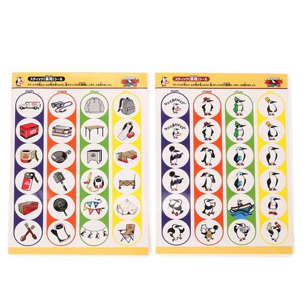 CHUMS チャムス × TAKARA TOMY タカラトミー BOOBY 黒ひげ危機一発 CH86-0001 / 子供 おもちゃ キッズ プレゼント ギフト / 動画あり | CHUMS | 05