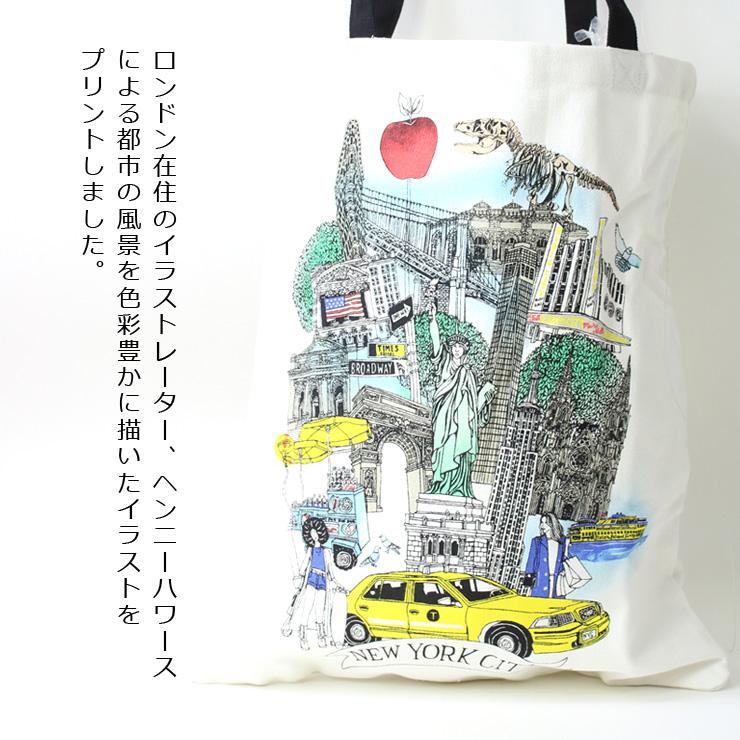 protocol chronicle books キャンバス トートバッグ CHB080001