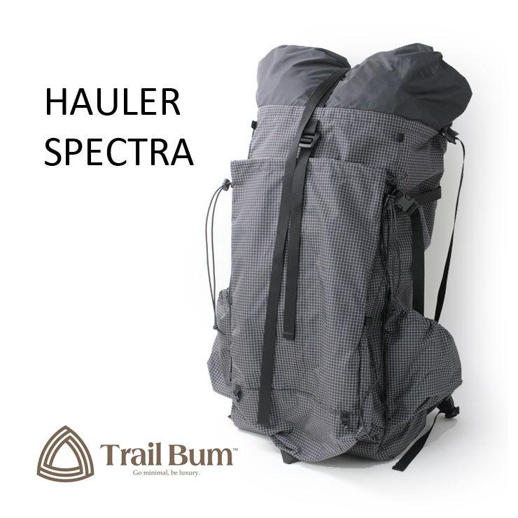 TRAIL BUM トレイルバム ホーラー スペクトラ リュック HAULER TRAIL BUM トレイルバム ホーラー スペクトラ リュック HAULER