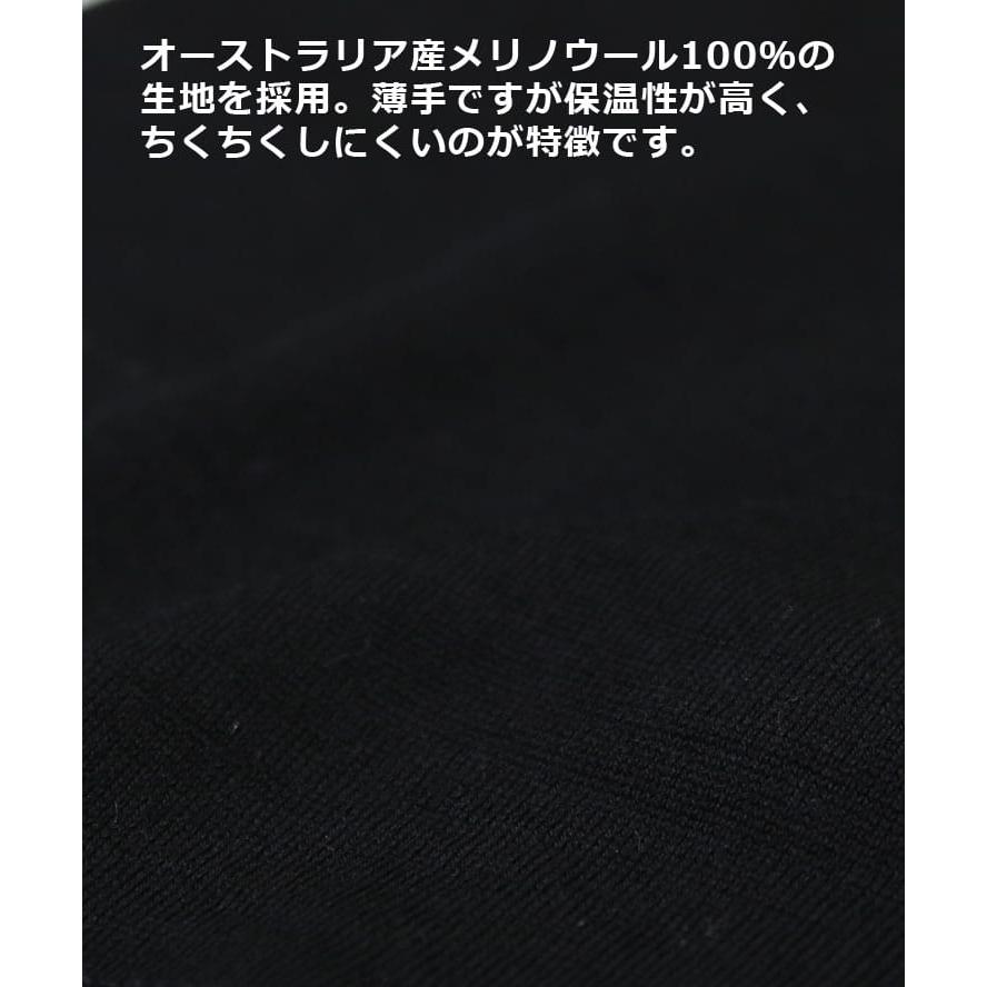 ネックウォーマー メンズ レディース ウィルダネスウェア WILDERNESS WEAR メリノウール 1/2 チューブ WDN100157 秋 冬 秋冬 | protocol | 04