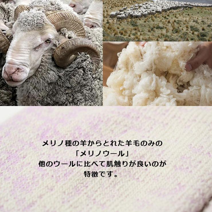 WILDERNESS WEAR メリノウール 靴下 暖かい 厚手 メンズ レディース メリノウール ウィルダネスウェア メリノフリース ...