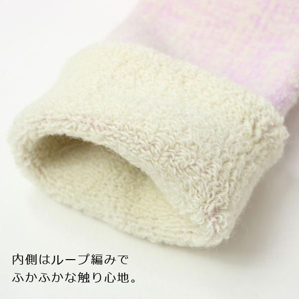 レッグウォーマー アームウォーマー メンズ レディース WILDERNESS WEAR メリノフリース アーム レッグウォーマー WDN100223 | WILDERNESS WEAR | 12