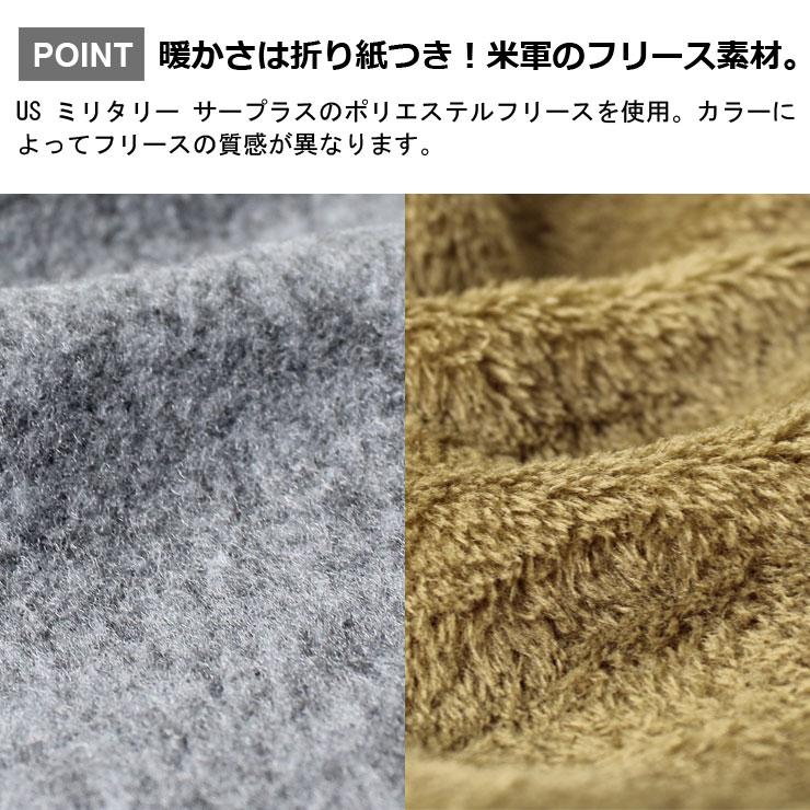 フリース カーディガン メンズ バーラップアウトフィッター BURLAP OUTFITTER BO030075 キャンプ用品 アウトドア | BURLAP OUTFITTER | 03