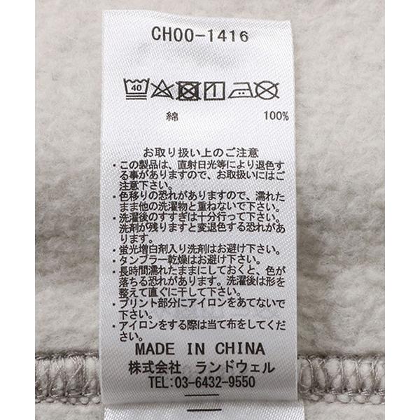 CHUMS チャムス CHUMS Logo Crew Top チャムスロゴクルートップ CH00-1416 USAコットン 裏起毛スウェット ロゴをプリント | CHUMS | 09
