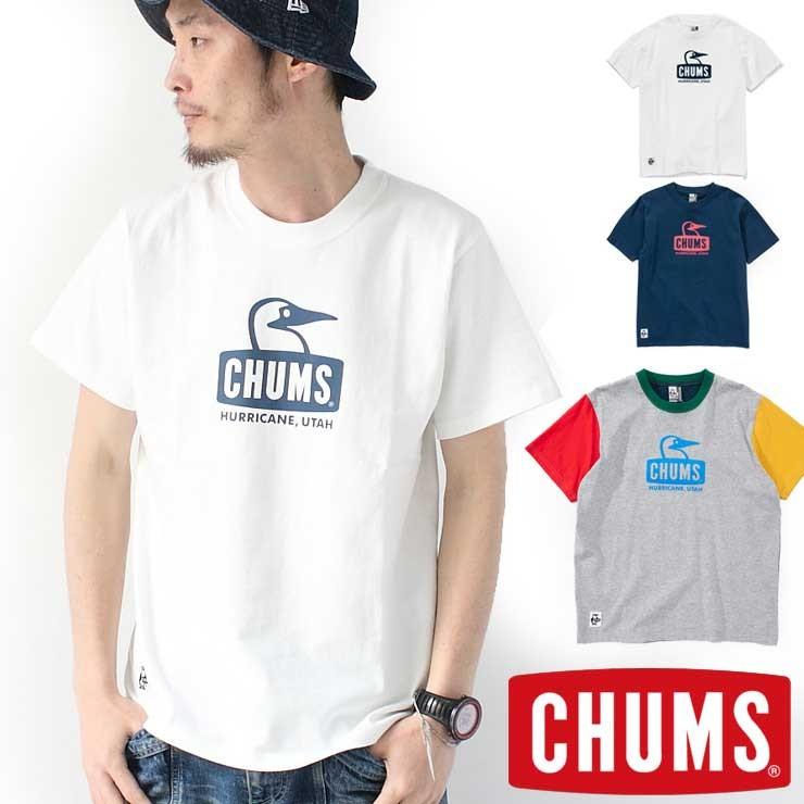 ポール 眉 毛皮 ブランド チャムス Faerytemple Org