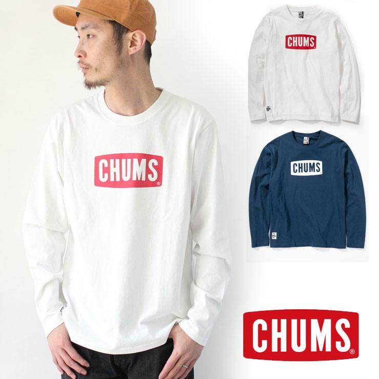 Tシャツ メンズ レディース チャムス 長袖 Chums Logo ロングtシャツ サイズ感 Ch01 13 Swtch0113 Protocol 通販 Yahoo ショッピング