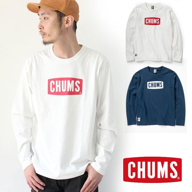 アウトドアブランド Tシャツ メンズ レディース チャムス 長袖 Chums Logo ロングtシャツ サイズ感 Ch01 13 キャンプ 服装 女子 春 夏 春夏 Swtch0113 Protocol 通販 Yahoo ショッピング