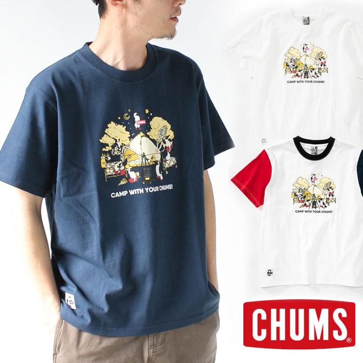アウトドアブランド Tシャツ メンズ レディース チャムス Chums チャムス Tシャツ Ch01 1708 キャンプ 服装 女子 Swtch Protocol 通販 Yahoo ショッピング