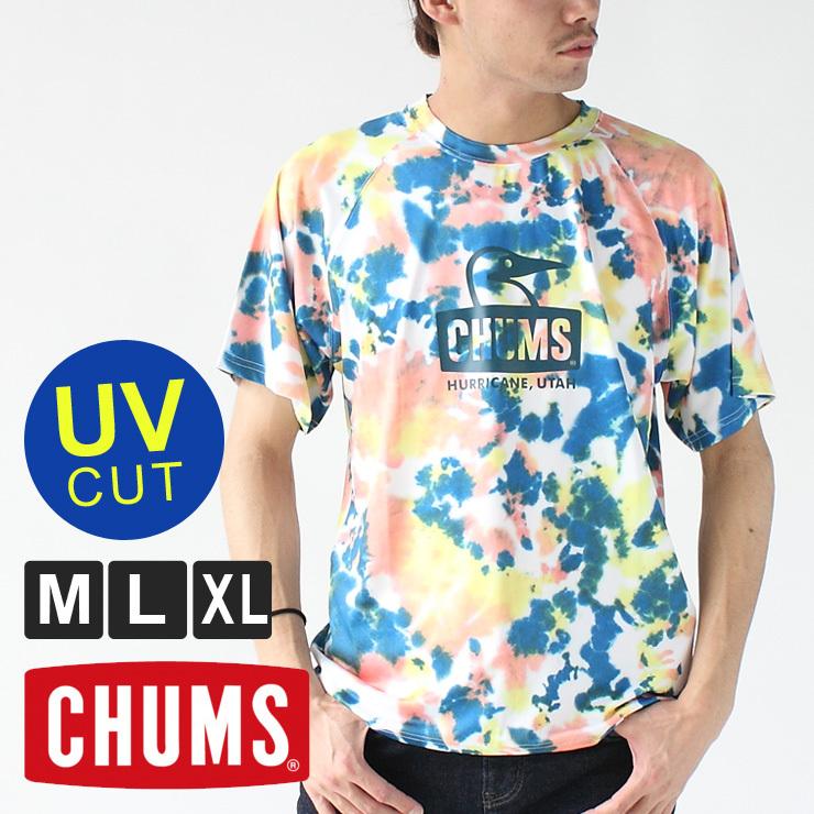 Chums チャムス Tシャツ メンズ 大きいサイズ ラッシュガード Ch01 1868 春 夏 春夏 キャンプ サイズ感 Swtch Protocol 通販 Yahoo ショッピング