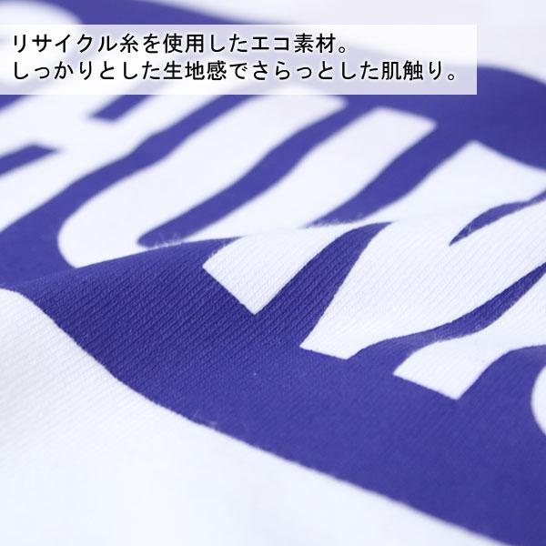 CHUMS チャムス tシャツ メンズ 大きいサイズ CHUMS オーバーサイズドリンガーロゴTシャツ CH01-2179  半袖 レディース 大阪 取り扱い店 | CHUMS | 04
