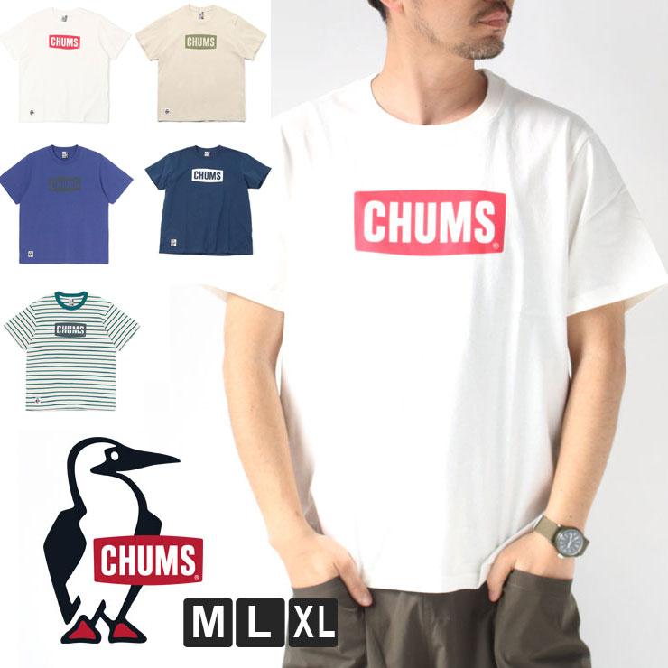 CHUMS チャムス Tシャツ メンズ 大きいサイズ CHUMS CHUMS Logo T-Shirt チャムスロゴTシャツ CH01-2277 | CHUMS