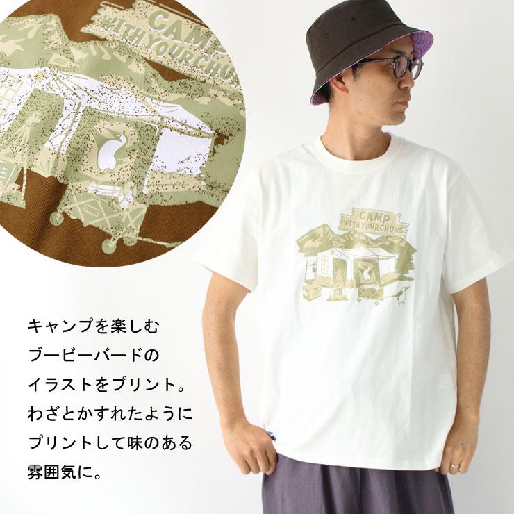 CHUMS チャムス tシャツ メンズ 大きいサイズ CHUMS アンチバグキャンプインユタTシャツ CH01-2382 | CHUMS | 03