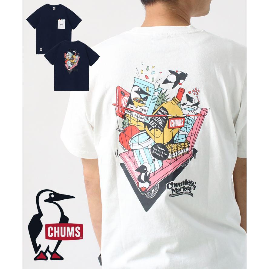CHUMS チャムス Chumley's Market Pocket T-Shirt チャムリーズ マーケット ポケットTEE CH01-2517 | CHUMS