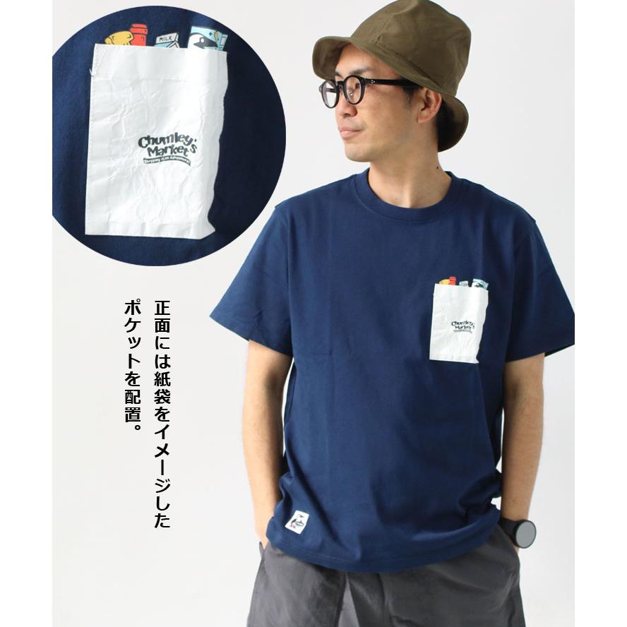 CHUMS チャムス Chumley's Market Pocket T-Shirt チャムリーズ マーケット ポケットTEE CH01-2517 | CHUMS | 03