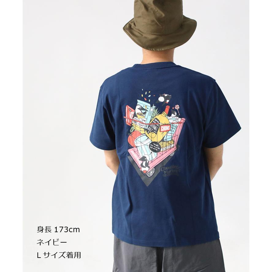 CHUMS チャムス Chumley's Market Pocket T-Shirt チャムリーズ マーケット ポケットTEE CH01-2517 | CHUMS | 04