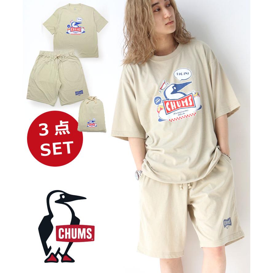 CHUMS チャムス ルームウェア 3点セット 部屋着 上下セット チャムスホームチラックスドレスセット CH01-2551 | CHUMS