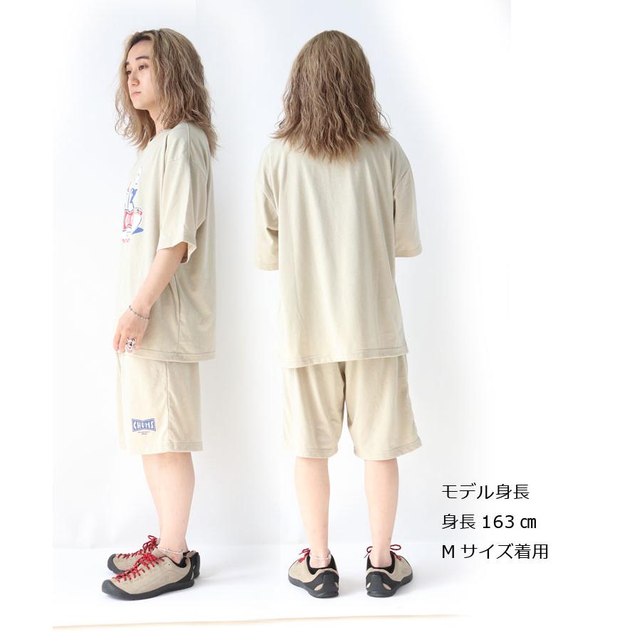 CHUMS チャムス ルームウェア 3点セット 部屋着 上下セット チャムスホームチラックスドレスセット CH01-2551 | CHUMS | 13